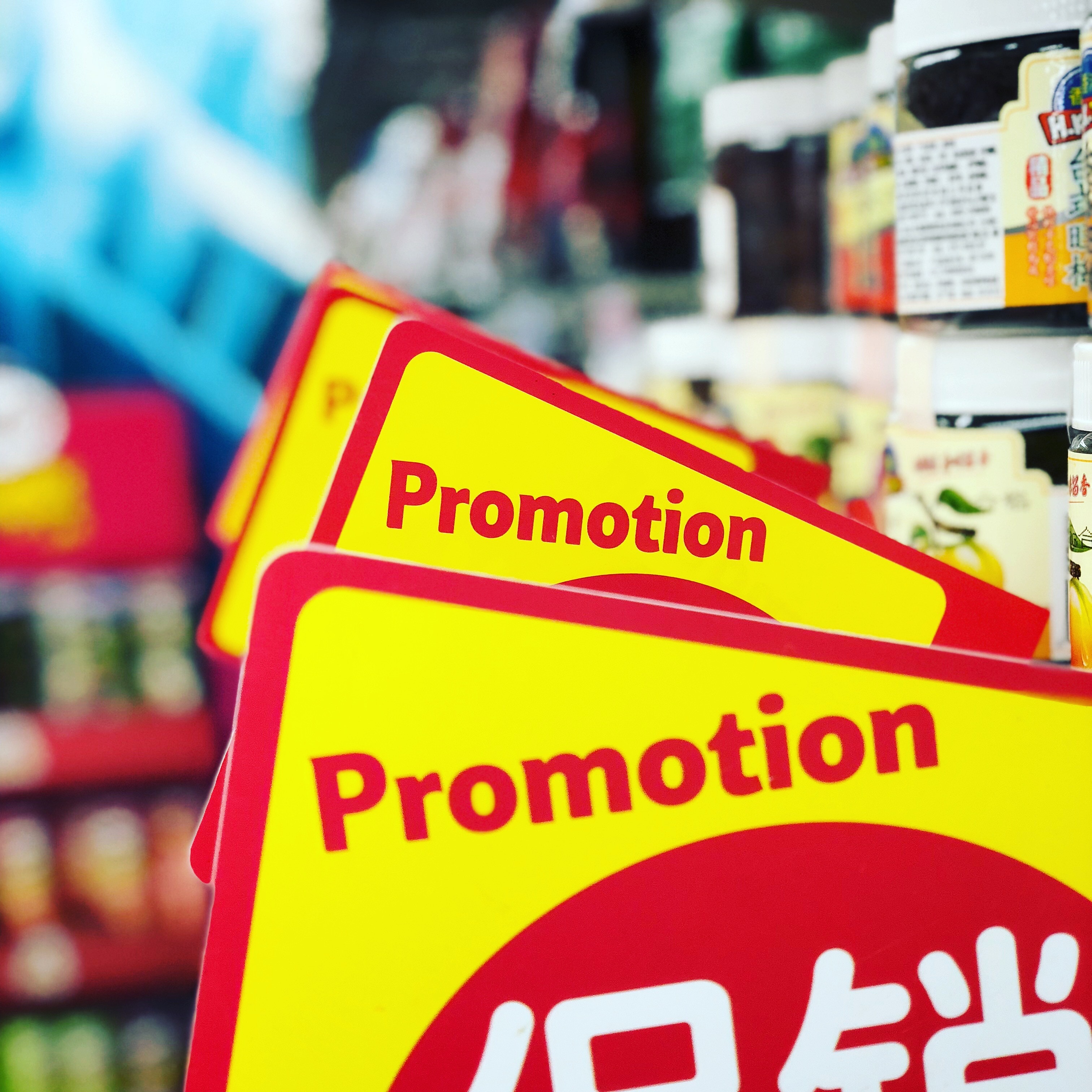Run A Marketing Campaign